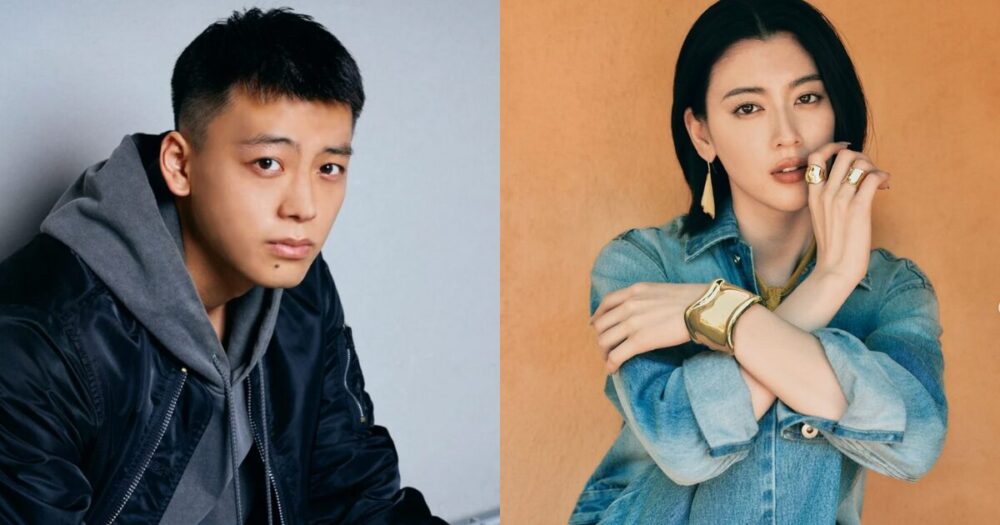 竹内涼真　三吉彩花